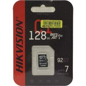 SD карта Hikvision HS-TF-C1-128G